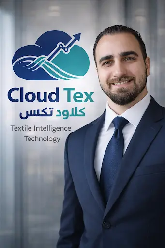 محمد أكرم بازرباشي - المؤسس التقني لمنصة Cloud Tex لذكاء النسيج